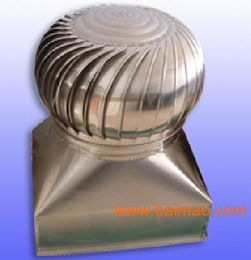 dwt iv無動力風機,dwt iv無動力風機生產廠家,dwt iv無動力風機價格