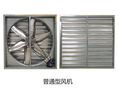 【大風(fēng)呼呼的吹】工廠專用降溫設(shè)備【66】屋頂無動(dòng)力風(fēng)機(jī)價(jià)格圖片|【大風(fēng)呼呼的吹】工廠專用降溫設(shè)備【66】屋頂無動(dòng)力風(fēng)機(jī)價(jià)格產(chǎn)品圖片由青州市天豐溫控設(shè)備廠公司生產(chǎn)提供-