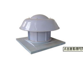 無動(dòng)力屋頂風(fēng)機(jī)用途廣日月升通風(fēng)設(shè)備圖無動(dòng)力屋頂風(fēng)機(jī)規(guī)格齊全