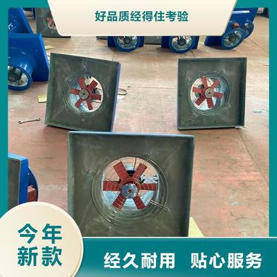 五家渠無動力屋頂風機國標產(chǎn)品