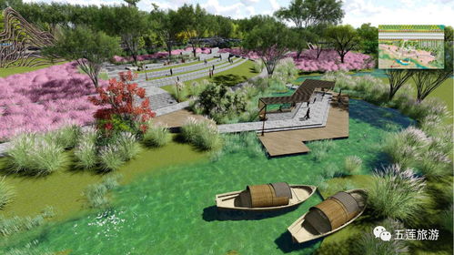 上市公司中標(biāo)五蓮縣全域旅游PPP項(xiàng)目，助推區(qū)域文旅產(chǎn)業(yè)升級(jí)