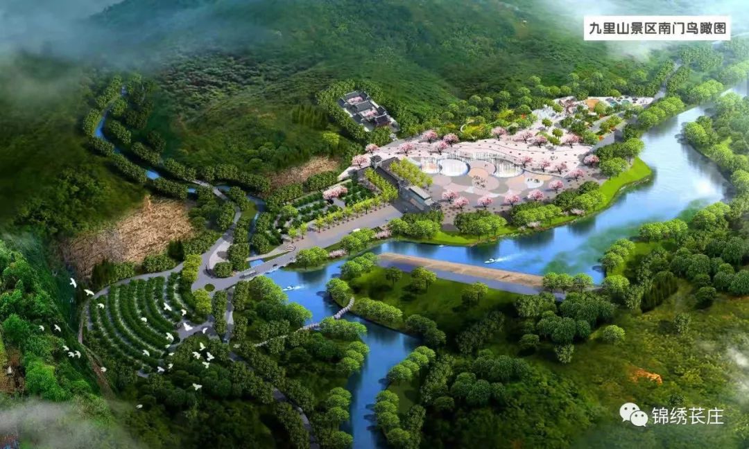 萇莊鎮九里山景區旅游開發項目奠基動工，黨委書記出席儀式